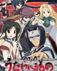 Utawarerumono OVA