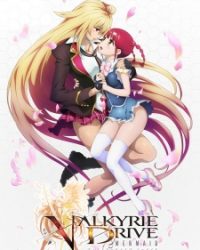 Valkyrie Drive: Mermaid