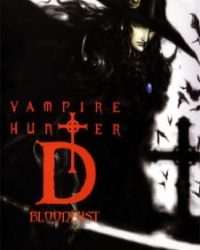 Vampire Hunter D (2000)