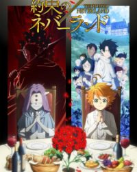 Yakusoku no Neverland 2nd Season