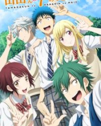 Yamada-kun to 7-nin no Majo: Mou Hitotsu no Suzaku-sai