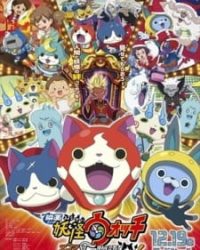 Youkai Watch Movie 2: Enma Daiou to Itsutsu no Monogatari da Nyan!