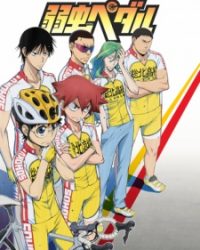 Yowamushi Pedal