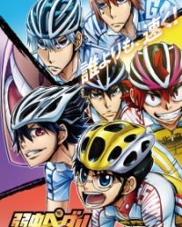 Yowamushi Pedal: Glory Line