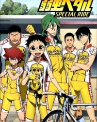 Yowamushi Pedal: Special Ride