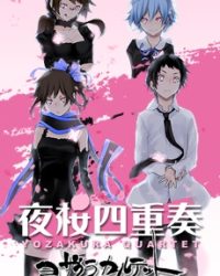 Yozakura Quartet: Tsuki ni Naku