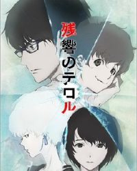 Zankyou no Terror