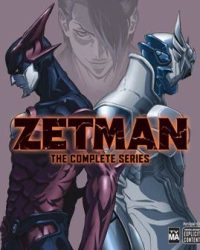 Zetman