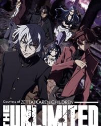 Zettai Karen Children: The Unlimited – Hyoubu Kyousuke