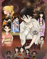 Zoku Sayonara Zetsubou Sensei